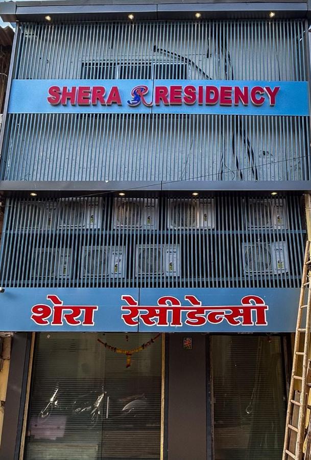 Hotel Shera Residency Βομβάη Εξωτερικό φωτογραφία